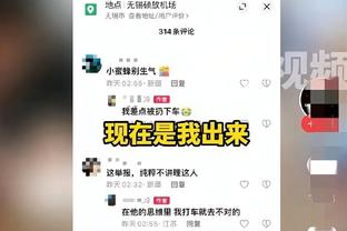 加强裁判团队建设！中国篮协近日和FIBA联合举办了裁判员训练营